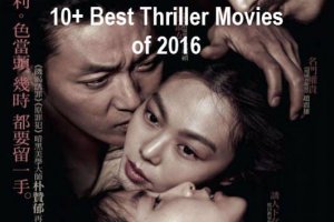 best international thriller movies 2016