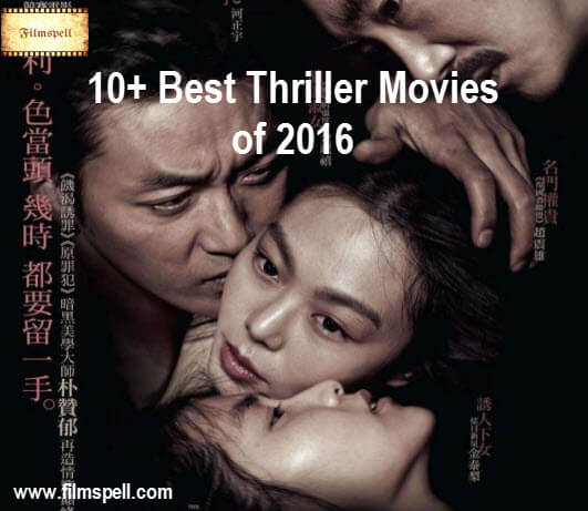 best international thriller movies 2016