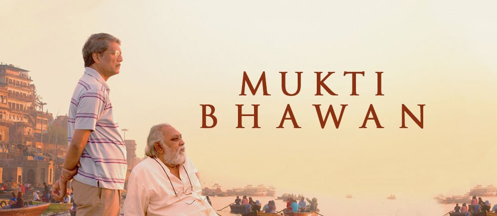mukti bhawan review
