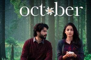 october Movie Review