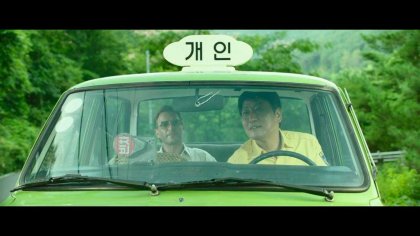 A Taxi Driver_Taeksi woonjunsa (2017)