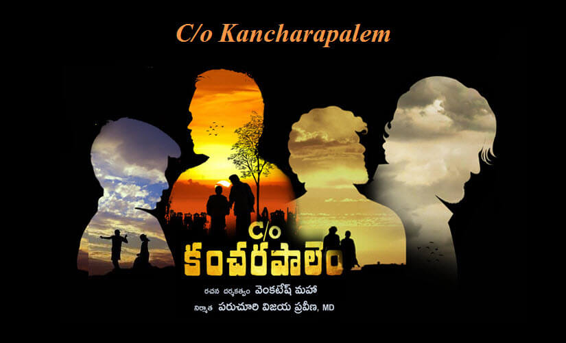 CO-Kancharapalem_HD_Poster_FilmSpell.com