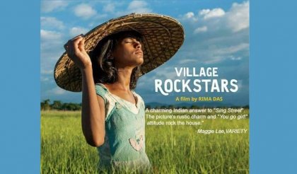 Village Rockstars_HD_Poster by Rima Das