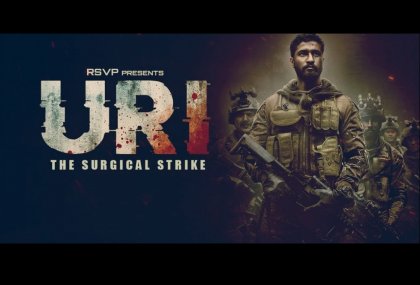 URI THE SURGICAL STRIKE HD Poster 1