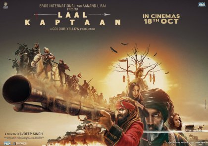 Saif-Ali-Khan-starrer-Laal-Kaptaan-Final-Chapter-trailer-poster