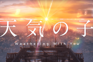 Weathering With You (2019) HD Poster