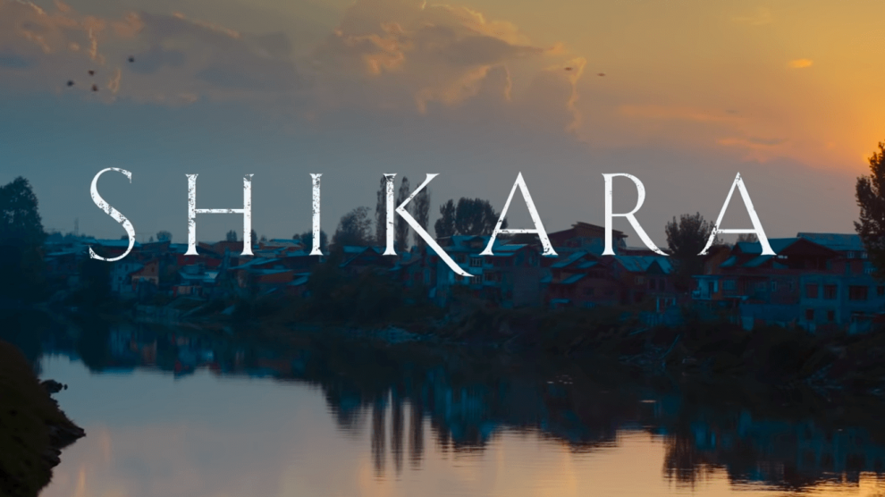 Shikara hd image poster