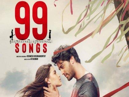 99_songs HD Poster